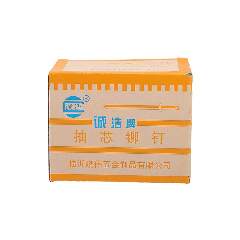 包装